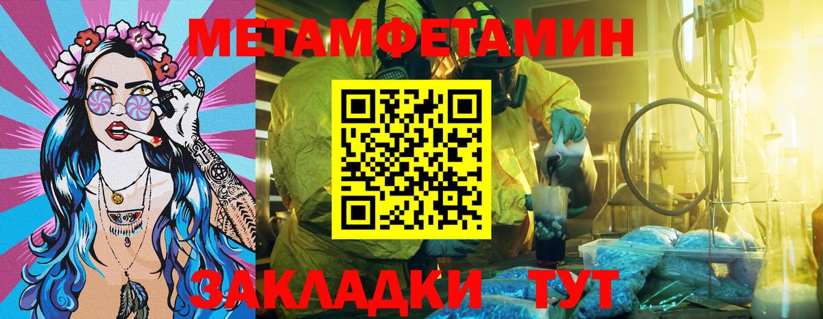 Сызрань  АМФ  Вход с VPN  АМФ 97% 