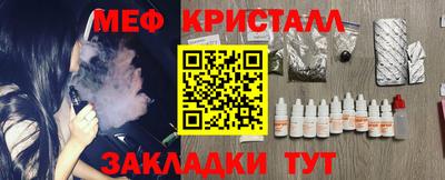 ГАЛЛЮЦИНОГЕННЫЕ ГРИБЫ Пыть-Ях