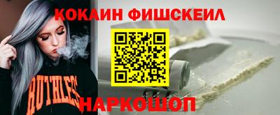 ГАЛЛЮЦИНОГЕННЫЕ ГРИБЫ Пыть-Ях