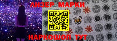 ГАЛЛЮЦИНОГЕННЫЕ ГРИБЫ Пыть-Ях