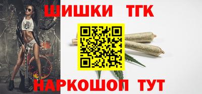 ГАЛЛЮЦИНОГЕННЫЕ ГРИБЫ Пыть-Ях