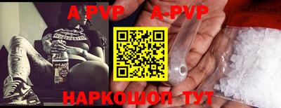 mdma Рыбинск