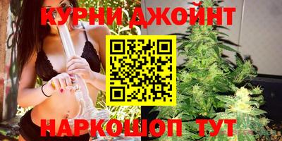 mdma Рыбинск