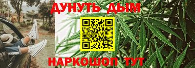 трава Пугачёв