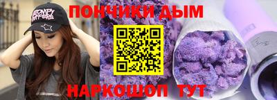 гидра Рузаевка