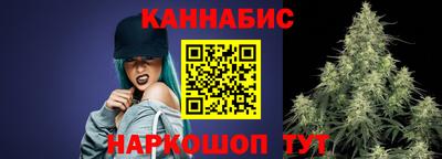 стаф Пушкино