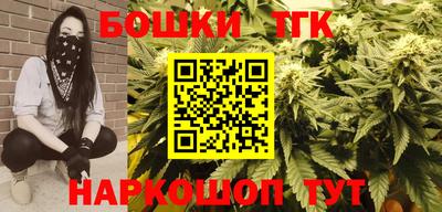 ГАЛЛЮЦИНОГЕННЫЕ ГРИБЫ Пыть-Ях