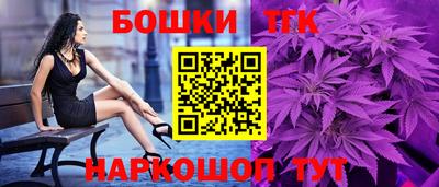 ГАЛЛЮЦИНОГЕННЫЕ ГРИБЫ Пыть-Ях