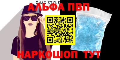 mdma Рыбинск