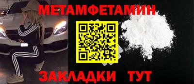 ГАЛЛЮЦИНОГЕННЫЕ ГРИБЫ Пыть-Ях