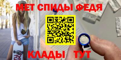 СК Рязань