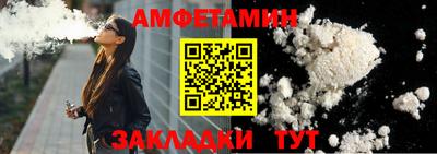 mdma Рыбинск
