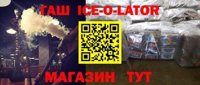 ГАЛЛЮЦИНОГЕННЫЕ ГРИБЫ Пыть-Ях