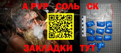 ГАЛЛЮЦИНОГЕННЫЕ ГРИБЫ Пыть-Ях