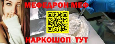 ГАЛЛЮЦИНОГЕННЫЕ ГРИБЫ Пыть-Ях