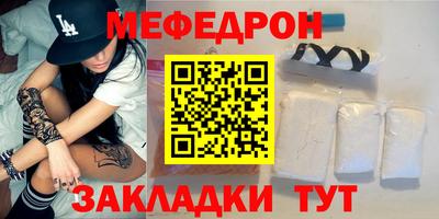 ГАЛЛЮЦИНОГЕННЫЕ ГРИБЫ Пыть-Ях